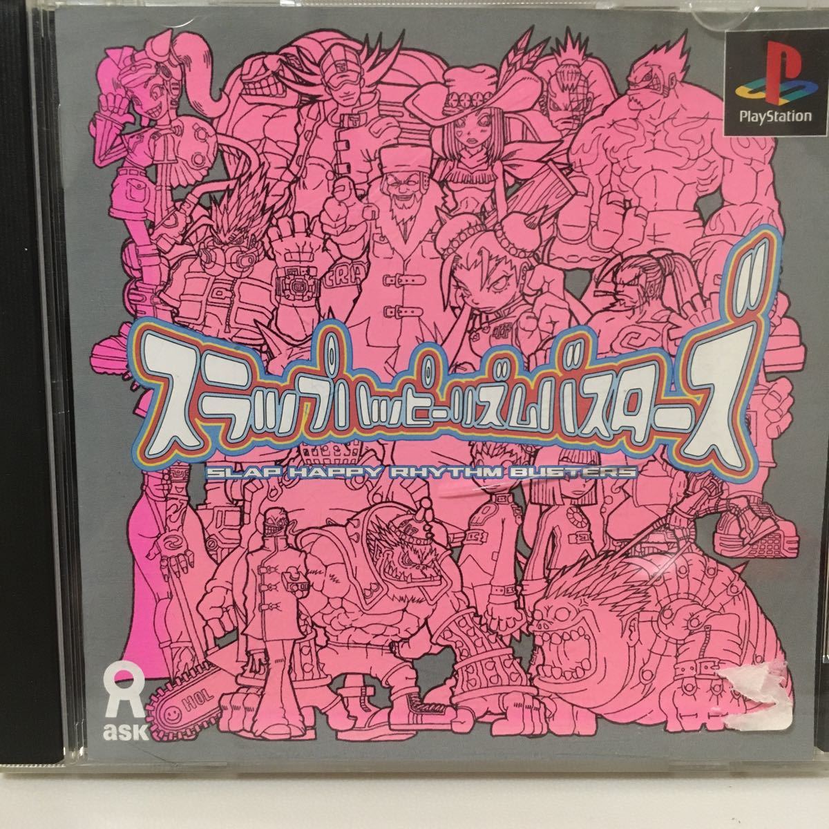 希少品】スラップハッピーリズムバスターズ|Yahoo!フリマ(旧 希少品】スラップハッピーリズムバスターズ|Yahoo!フリマ(旧