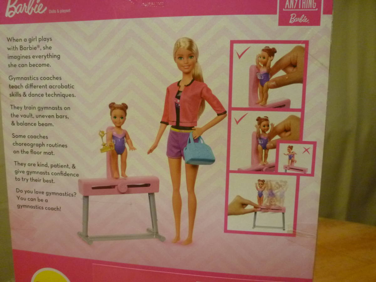 MATTEL Barbie . work! gymnastics. . raw set unused 