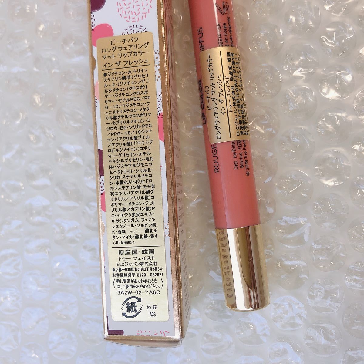 too  faced マット リップ　口紅　リップグロス