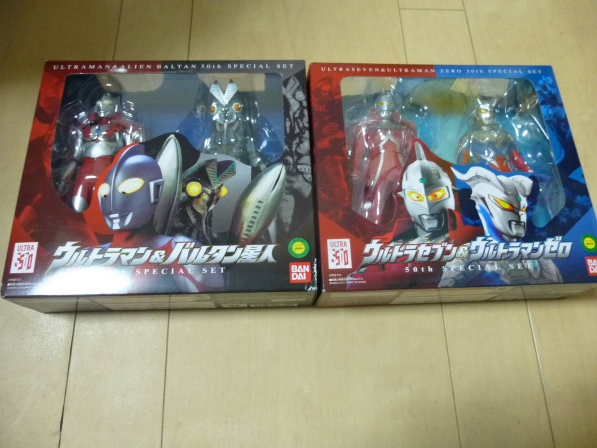 ウルトラマン50周年 ウルトラマン バルタン星人 ウルトラセブン ウルトラマンゼロ ウルトラマン50周年 ウルトラマン バルタン星人 ウルトラセブン ウルトラマンゼロ
