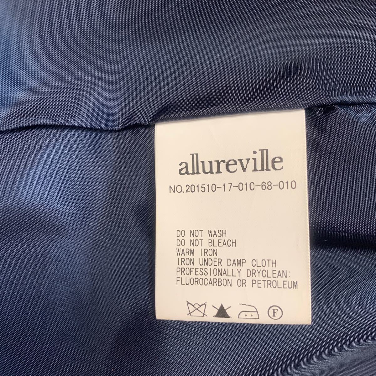 allureville アルアバイル ノーカラートレンチコート www.erpyme.cl