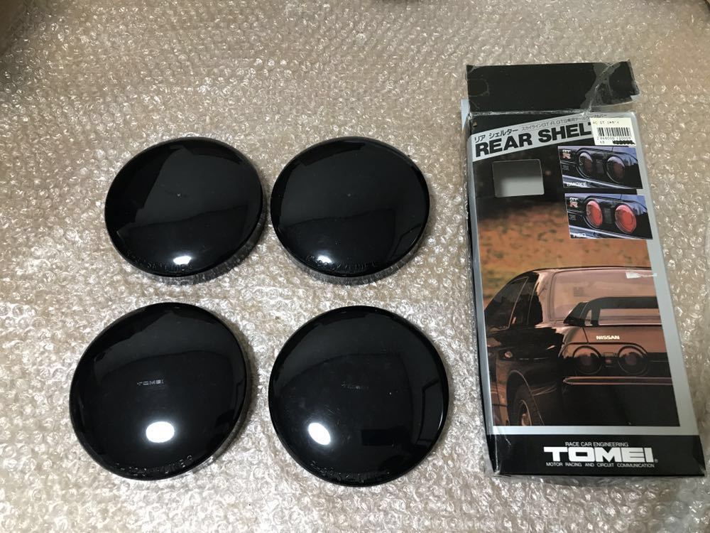 ヤフオク! BNR32 東名パワード リアシェルター スモークレンズカ