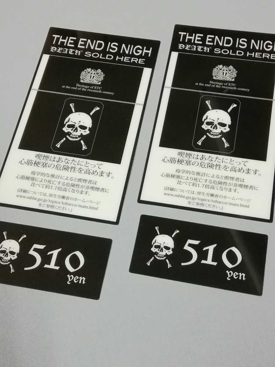 ヤフオク 希少 デス Death タバコ たばこ 自販機用ダミ ヤフオク 希少 デス Death タバコ たばこ 自販機用ダミ