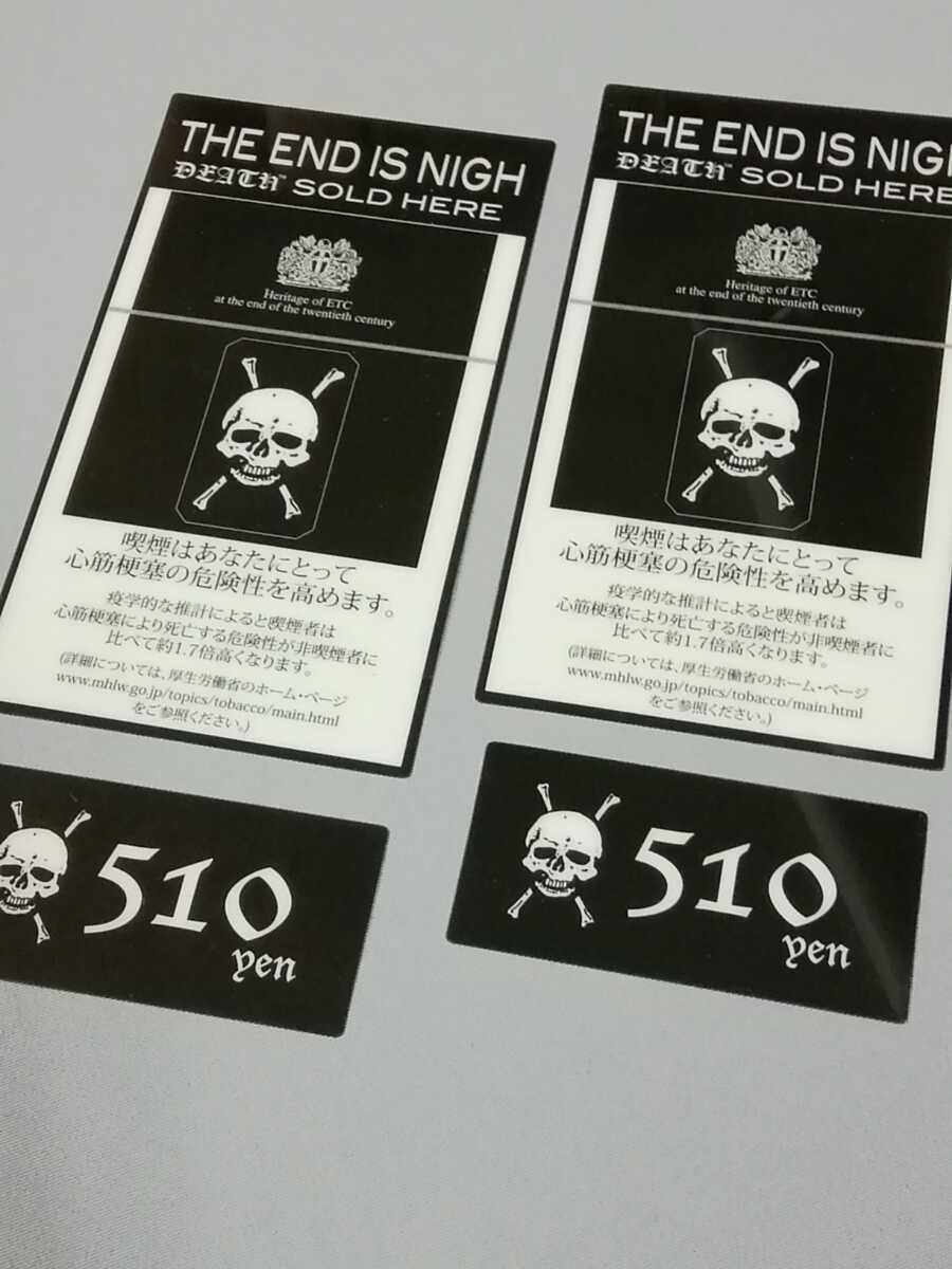 ヤフオク 希少 デス Death タバコ たばこ 自販機用ダミ