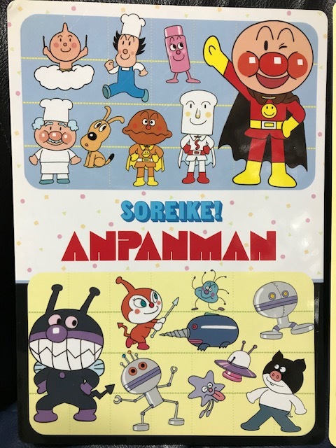 当時物 1989年頃 セイカノート 日本製 それいけ!アンパンマン 当時物 1989年頃 セイカノート 日本製 それいけ!アンパンマン