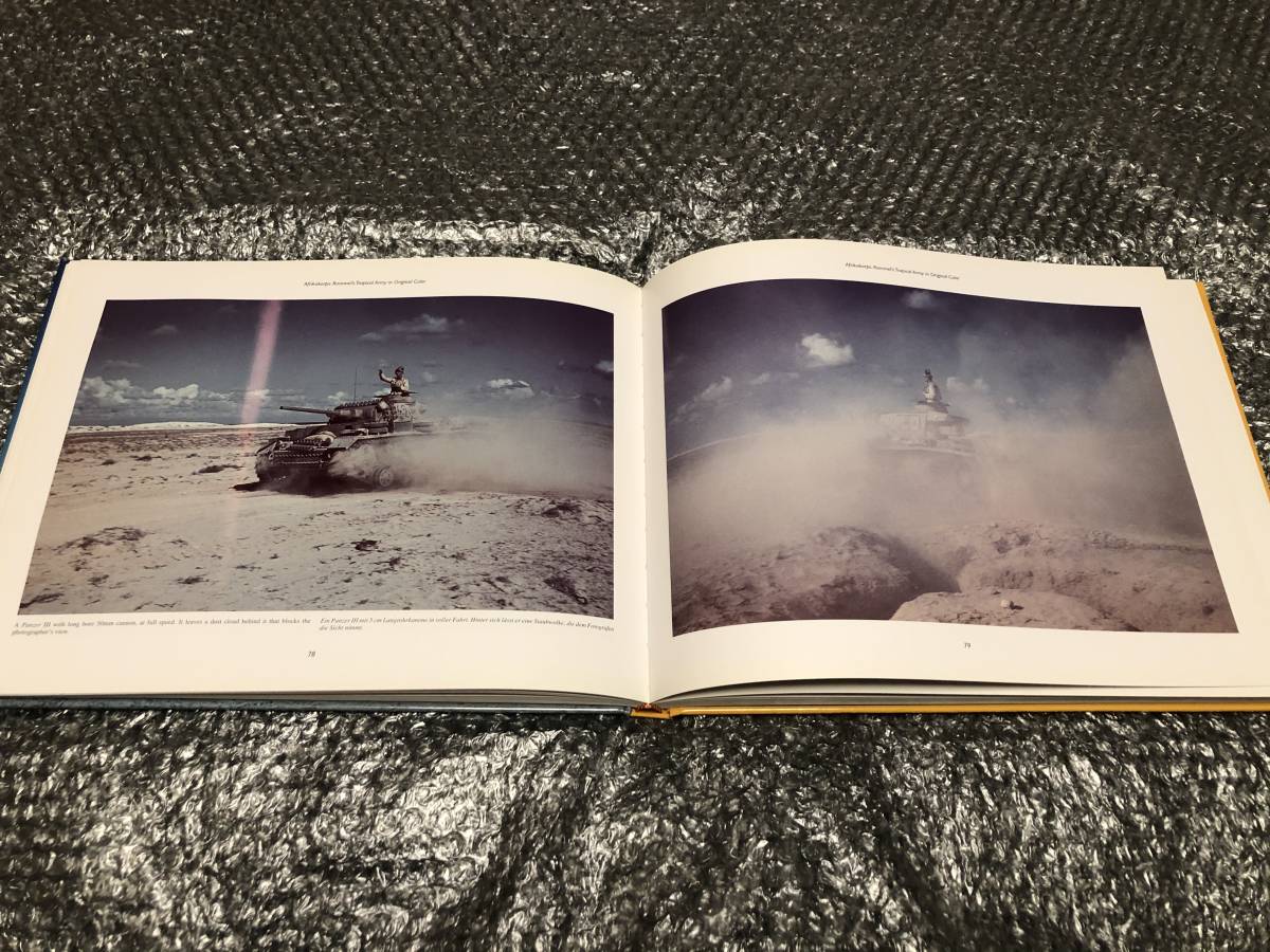 洋書☆ナチス ロンメル将軍とアフリカ機甲部隊【写真集】砂漠の 洋書☆ナチス ロンメル将軍とアフリカ機甲部隊【写真集】砂漠の