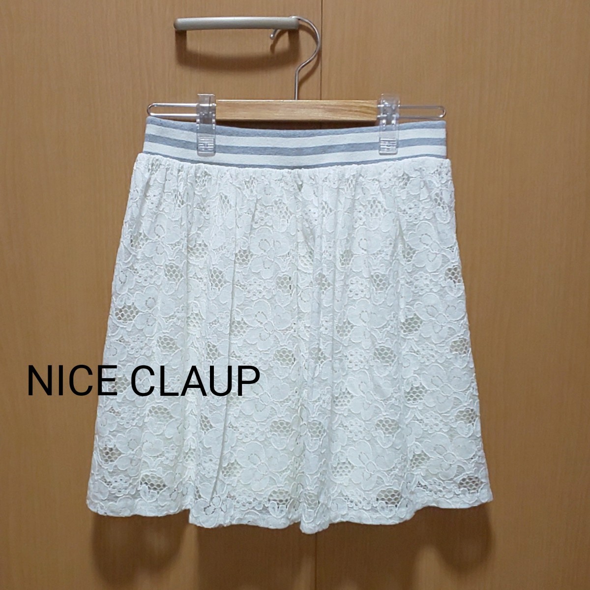 NICE CLAUP 花レーススカート 白 160cm女の子にも