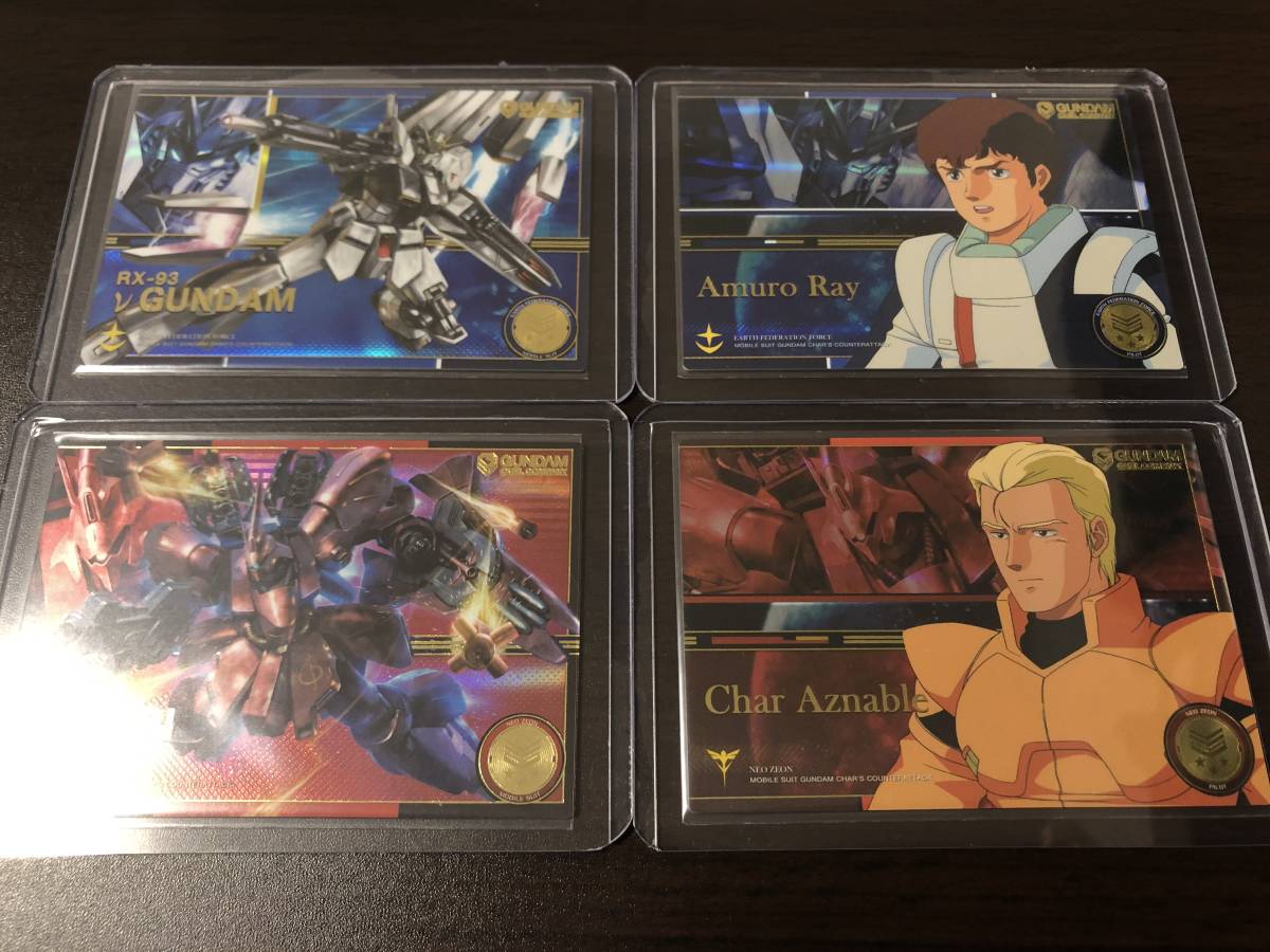 ◇即決 ◇ 逆襲のシャア ニューガンダム/アムロ サザビー/シャア ◇即決 ◇ 逆襲のシャア ニューガンダム/アムロ サザビー/シャア