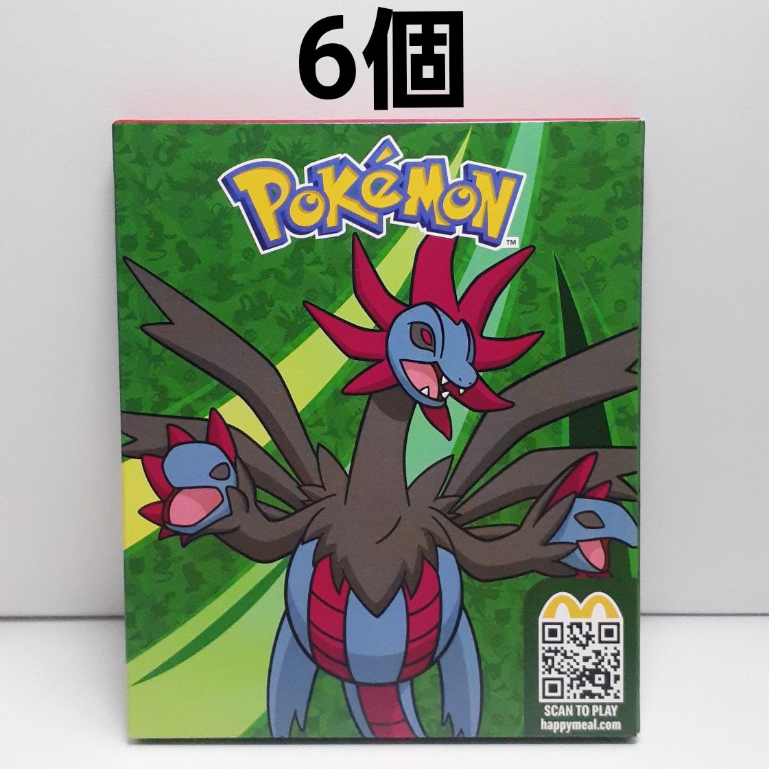 ポケモン プロモカードパック 2枚入りマクドナルド ハッピーセット 6セット ポケモンカード ポケカ プロモ パック6 英語版 マクドナルド