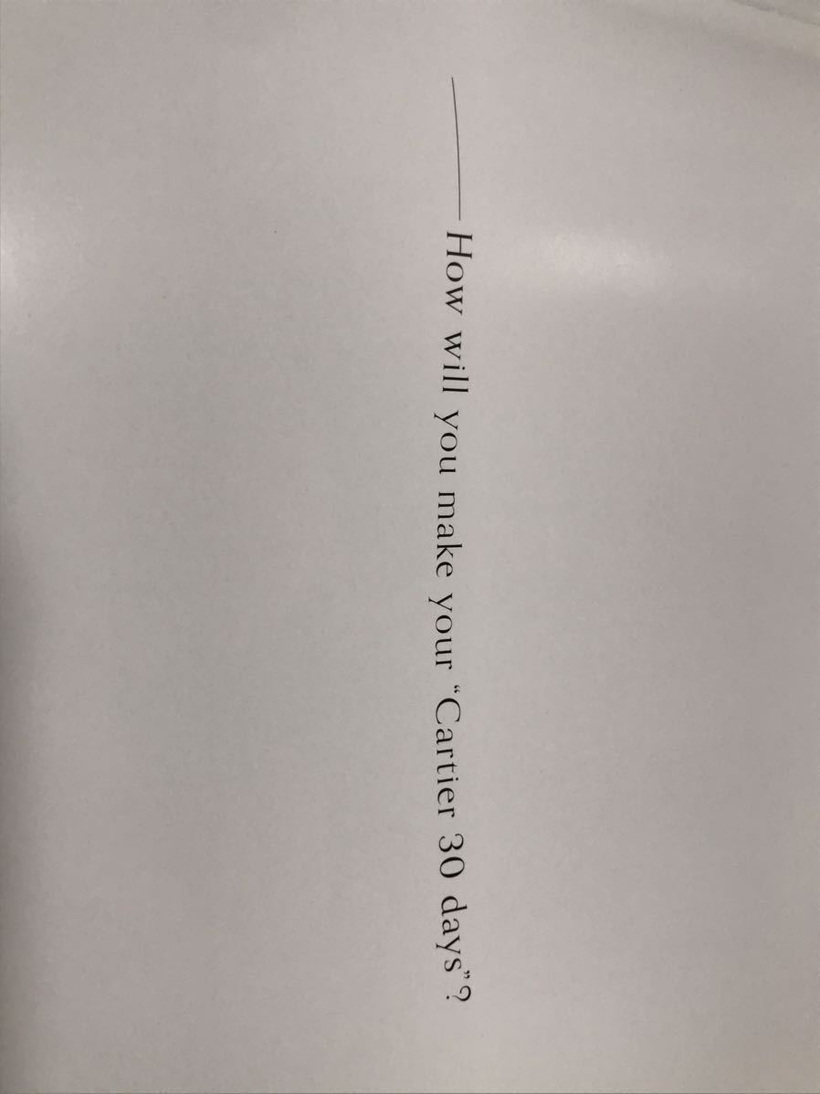 【カタログ】Cartier 30days 品格と華やぎを併せもつ、夢のジュエリー＆時計　ワードローブで魅せる30DAYS K_画像10