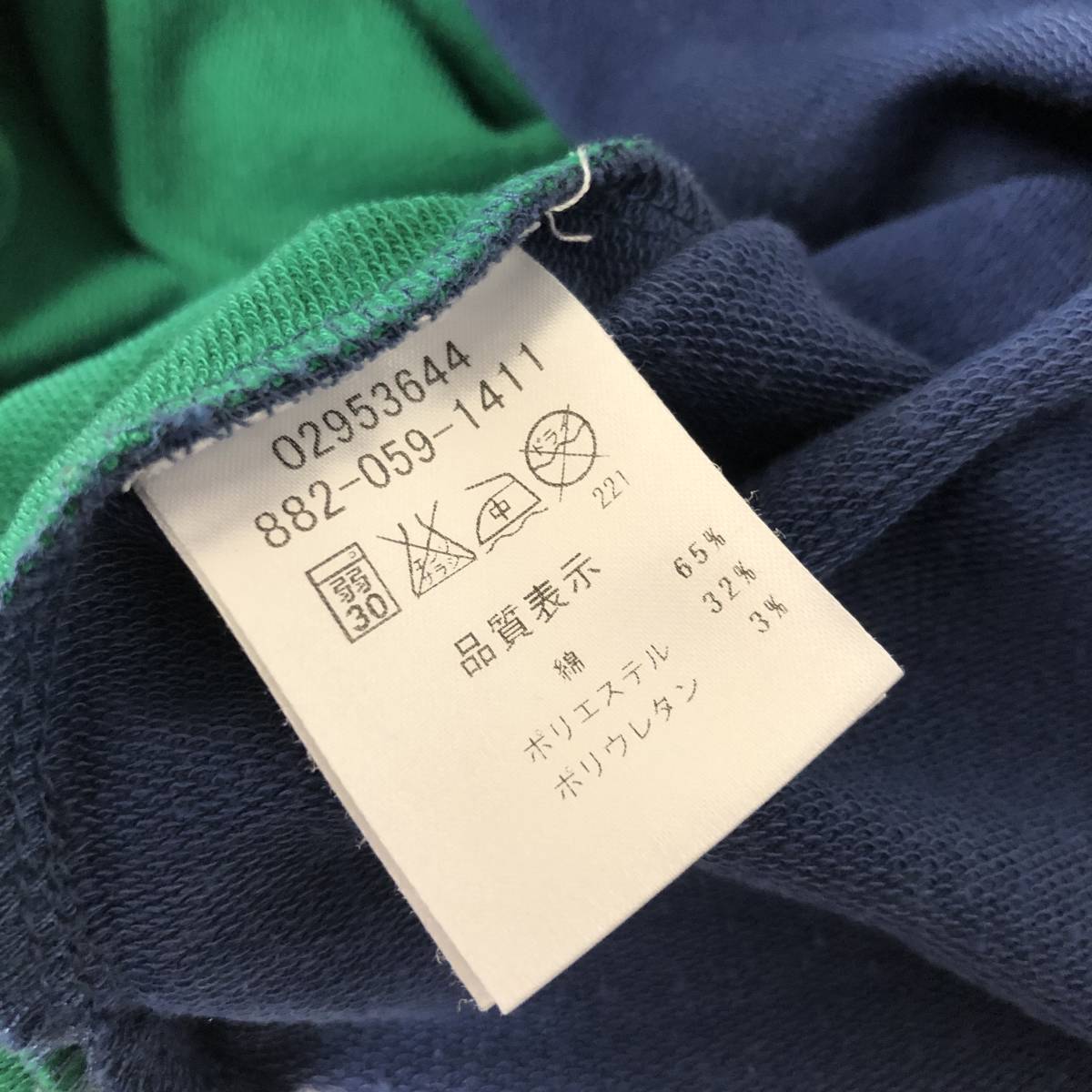 【子供服】 hakka kids：ハッカキッズ 長袖Tシャツ ブルー・グリーン 130サイズ キッズ ファッション 中古_画像4