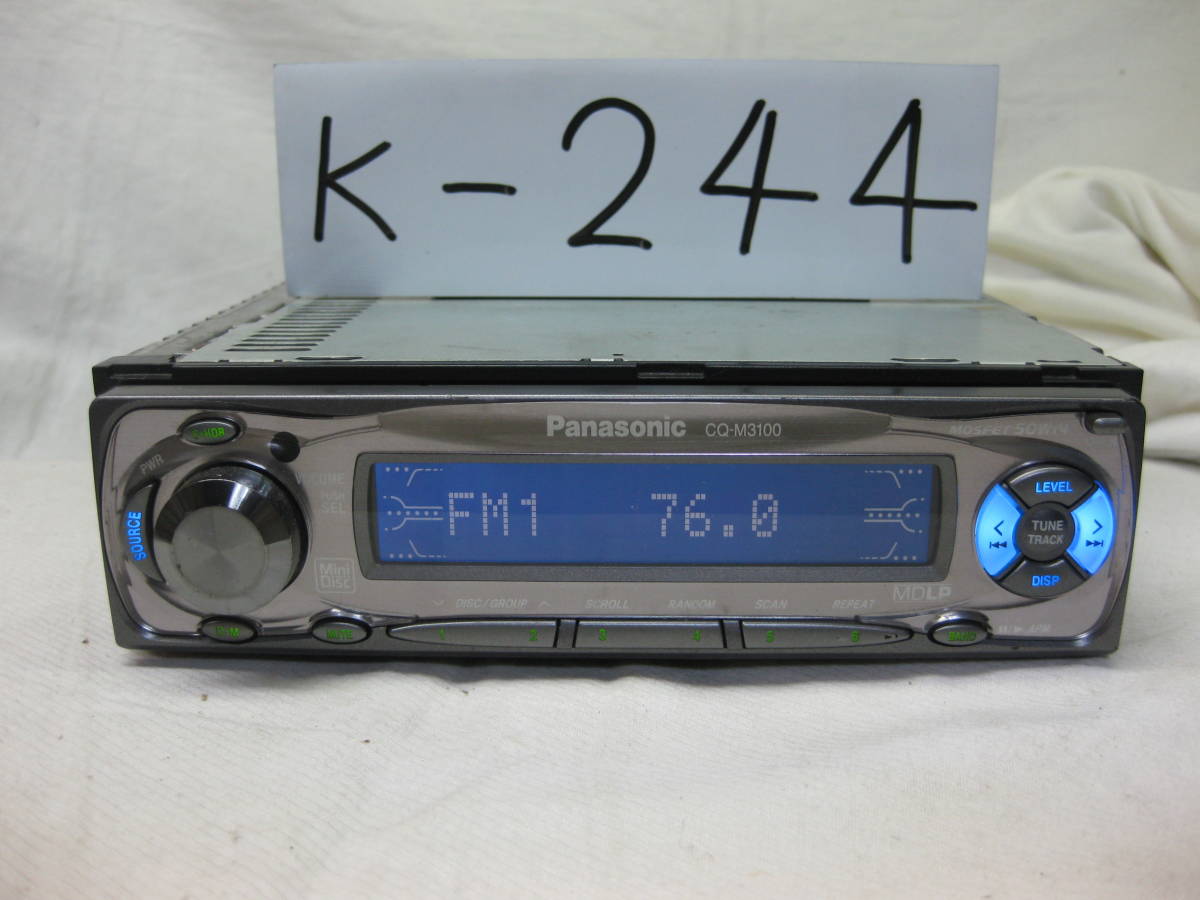 K-244　Panasonic　パナソニック　CQ-M3100D　MDLP　AUX　1Dサイズ　MDデッキ　故障品_画像1
