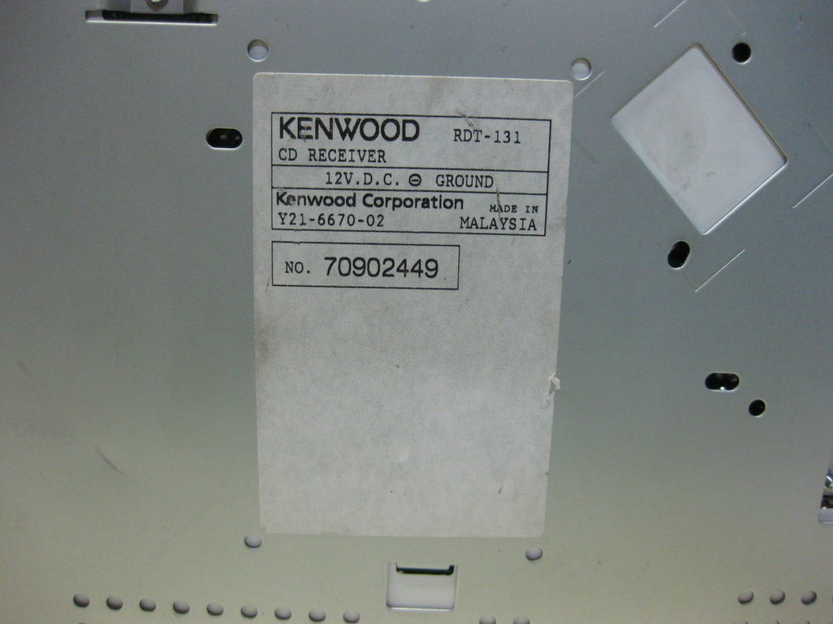 K-258　KENWOOD　ケンウッド　RDT-131　1Dサイズ　CDデッキ　故障品_画像9