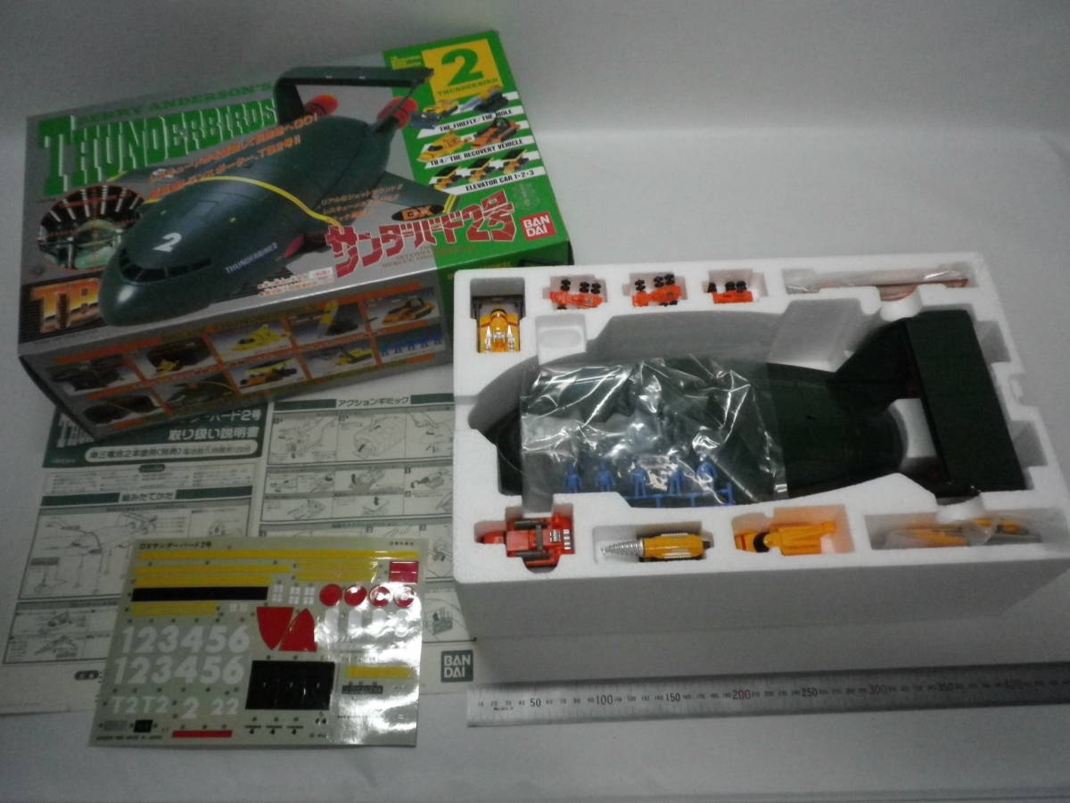 [DX Thunderbird 2 number THUNDERBIRDS/BANDAI][ unopened * unused * out box attaching ][ free shipping ][... san. toy box ]00100337