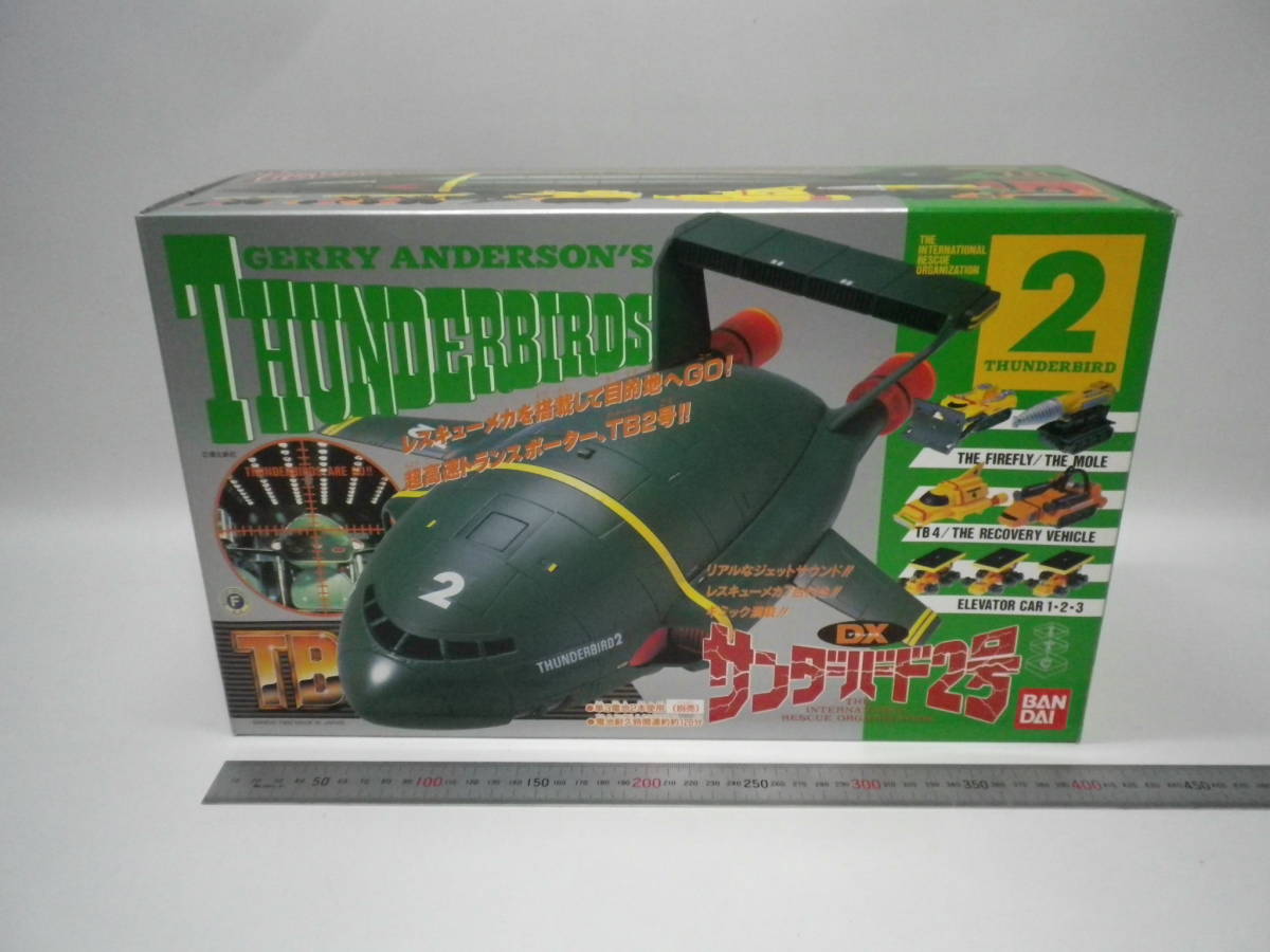 [DX Thunderbird 2 number THUNDERBIRDS/BANDAI][ unopened * unused * out box attaching ][ free shipping ][... san. toy box ]00100337