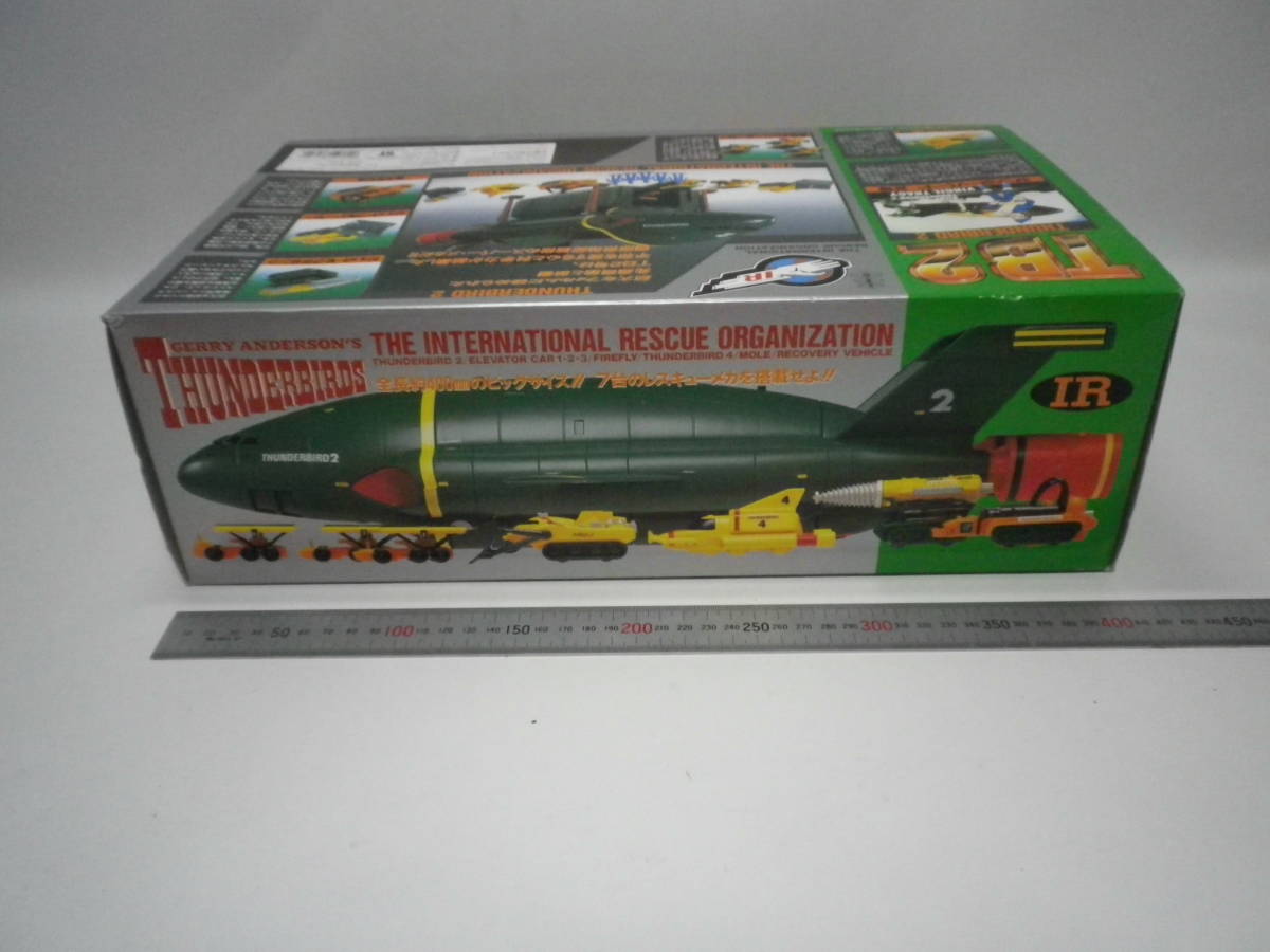 [DX Thunderbird 2 number THUNDERBIRDS/BANDAI][ unopened * unused * out box attaching ][ free shipping ][... san. toy box ]00100337