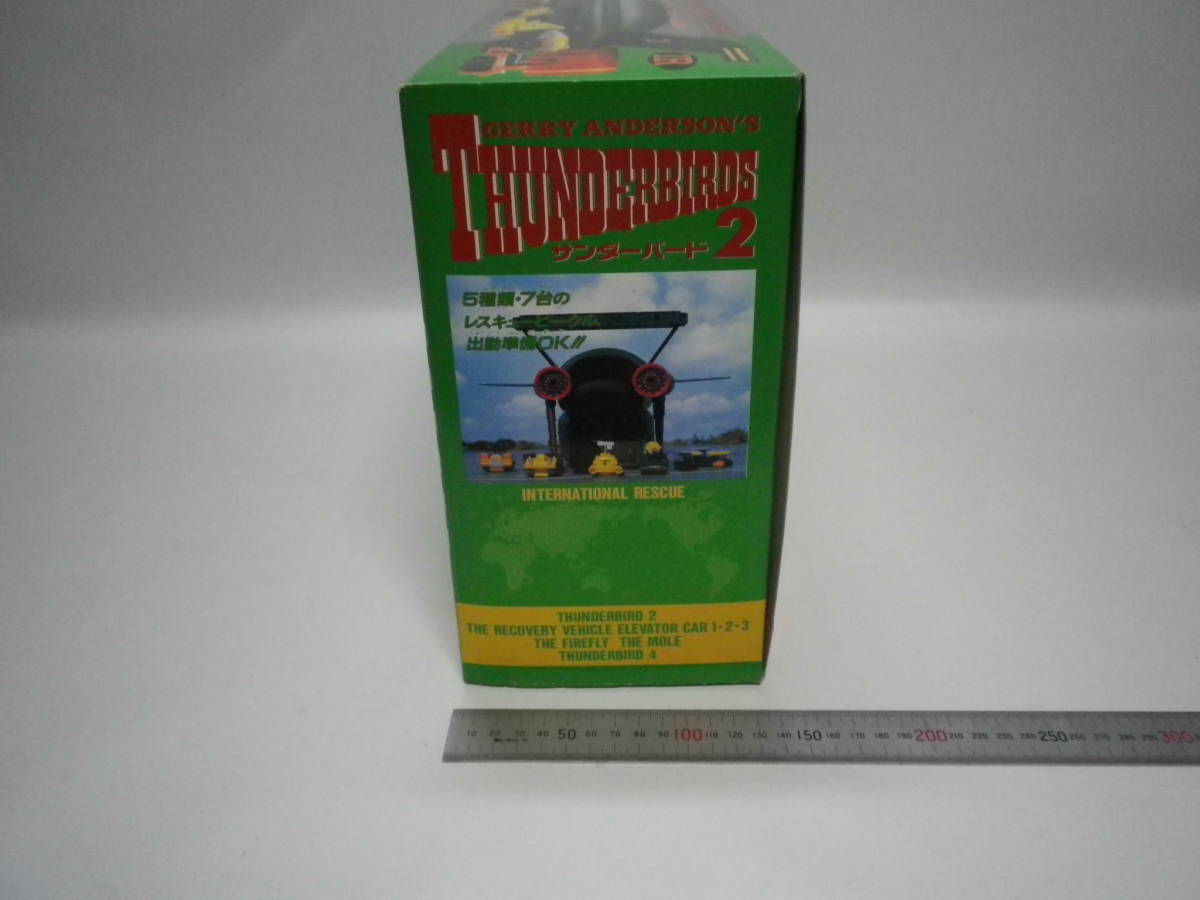 [DX Thunderbird 2 number THUNDERBIRDS/BANDAI][ unopened * unused * out box attaching ][ free shipping ][... san. toy box ]00100337