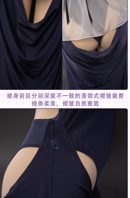 修正版 Fate/Grand Order スカサハ メイド服 コスプレ 衣装+靴下 修正版 Fate/Grand Order スカサハ メイド服 コスプレ 衣装+靴下