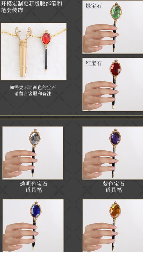修正版 実物撮影 即納ディズニー ツイステッドワンダーランド 修正版 実物撮影 即納ディズニー ツイステッドワンダーランド