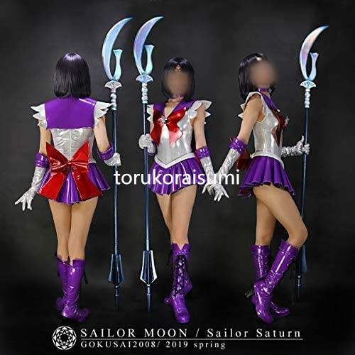  модифицировано версия костюмы * Прекрасная воительница Сейлор Мун / sailor Saturn способ ( инструмент парик обувь продается отдельно )