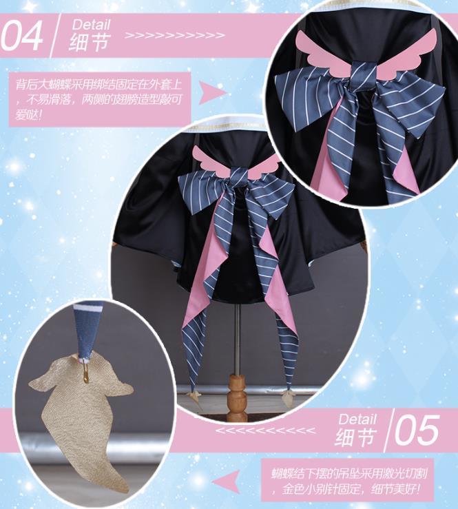 修正版 実物撮影 ホロライブ 所属VTuber「神楽 七奈」 コスプレ 修正版 実物撮影 ホロライブ 所属VTuber「神楽 七奈」 コスプレ