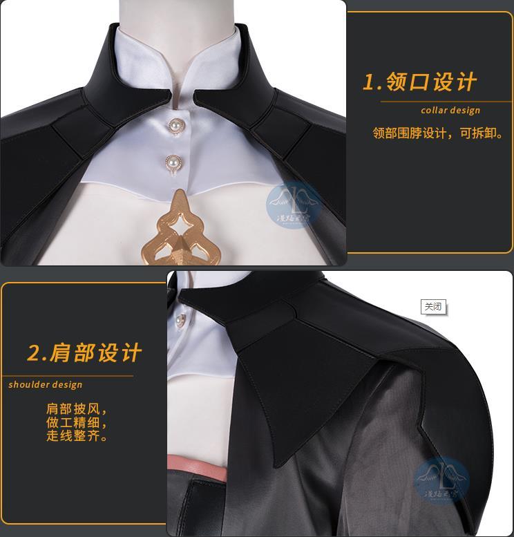 修正版 実物撮影ファイアーエムブレム 風花雪月 ベレス コスプレ 修正版 実物撮影ファイアーエムブレム 風花雪月 ベレス コスプレ