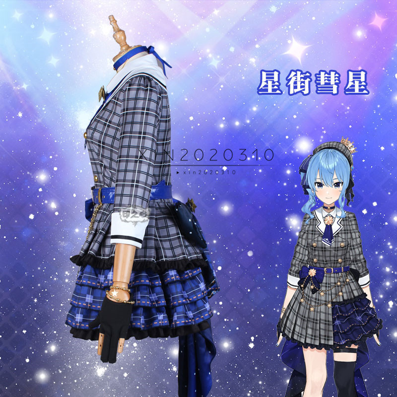 Yahoo!オークション - 修正版 実物撮影ホロライブ 所属VTuber「星街