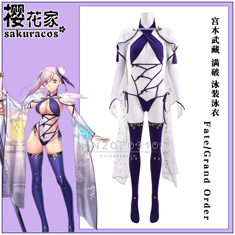 Yahoo!オークション - 修正版 Fate Grand Order FGO Berserker Yahoo!オークション - 修正版 Fate Grand Order FGO Berserker