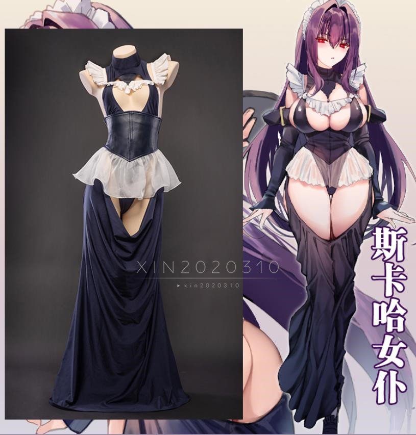 Yahoo!オークション - 修正版 Fate/Grand Order スカサハ メイド Yahoo!オークション - 修正版 Fate/Grand Order スカサハ メイド