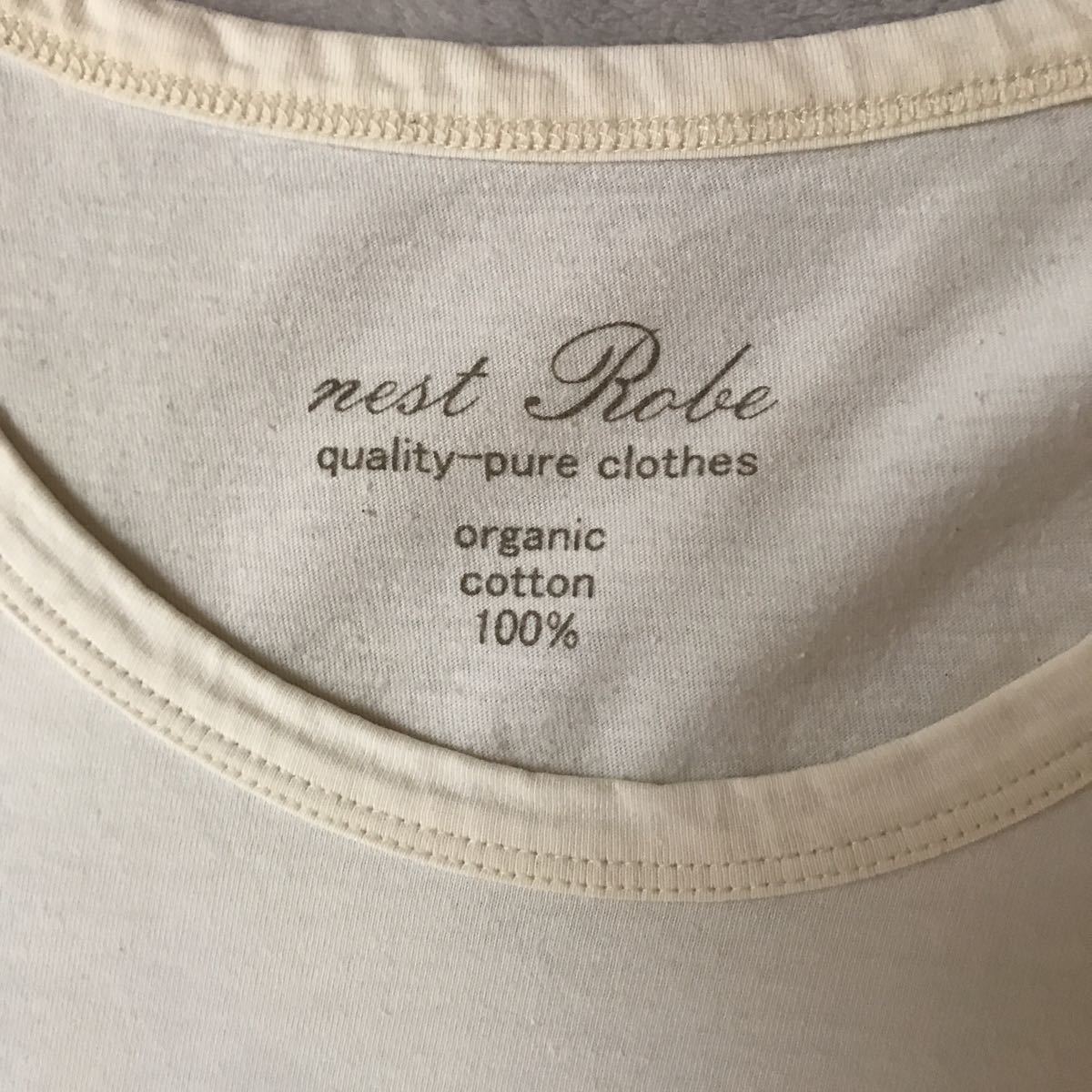 ★nest Robe(ネストローブ）日本製★オーガニックコットン１００％　Tシャツ　キナリ色_画像2
