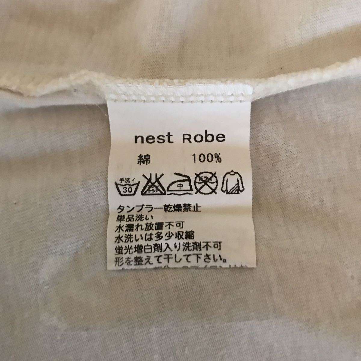 ★nest Robe(ネストローブ）日本製★オーガニックコットン１００％　Tシャツ　キナリ色_画像4