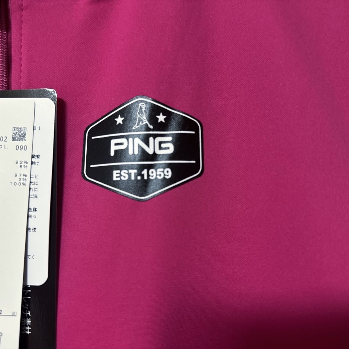 【新品】 PING ピン ゴルフ 長袖 ジャケット ロゴ レディース ピンク S 新品】 PING ピン ゴルフ 長袖 ジャケット ロゴ レディース