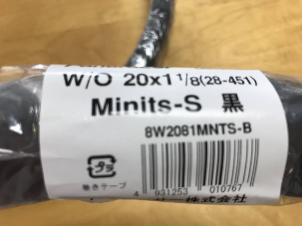 2本セット Minits S panaracer 20×1 1 8 28-451 黒 ミニッツS パナレーサー 今月限定/特別大特価 2本セット Minits S panaracer 20×1 1 8 28-451 黒 ミニッツS パナレーサー 今月限定/特別大特価