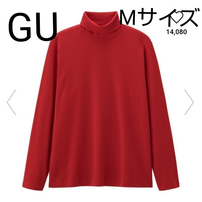 Paypayフリマ 新品 Guメンズソフトコットンタートルネックt 長袖 Paypayフリマ 新品 Guメンズソフトコットンタートルネックt 長袖