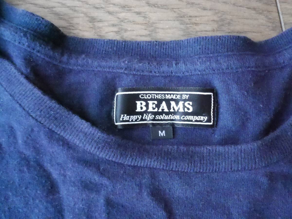 Beams ビームス　長袖 Tシャツ　M　ニットポケット付き_画像2