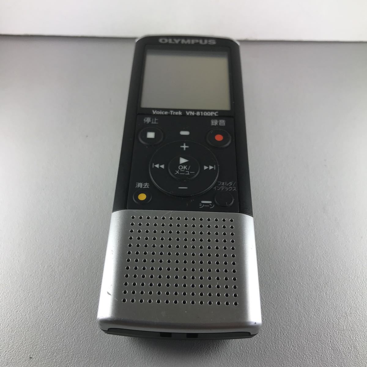 OLYMPUS IC recorder VN-8100PC( operation verification ending )