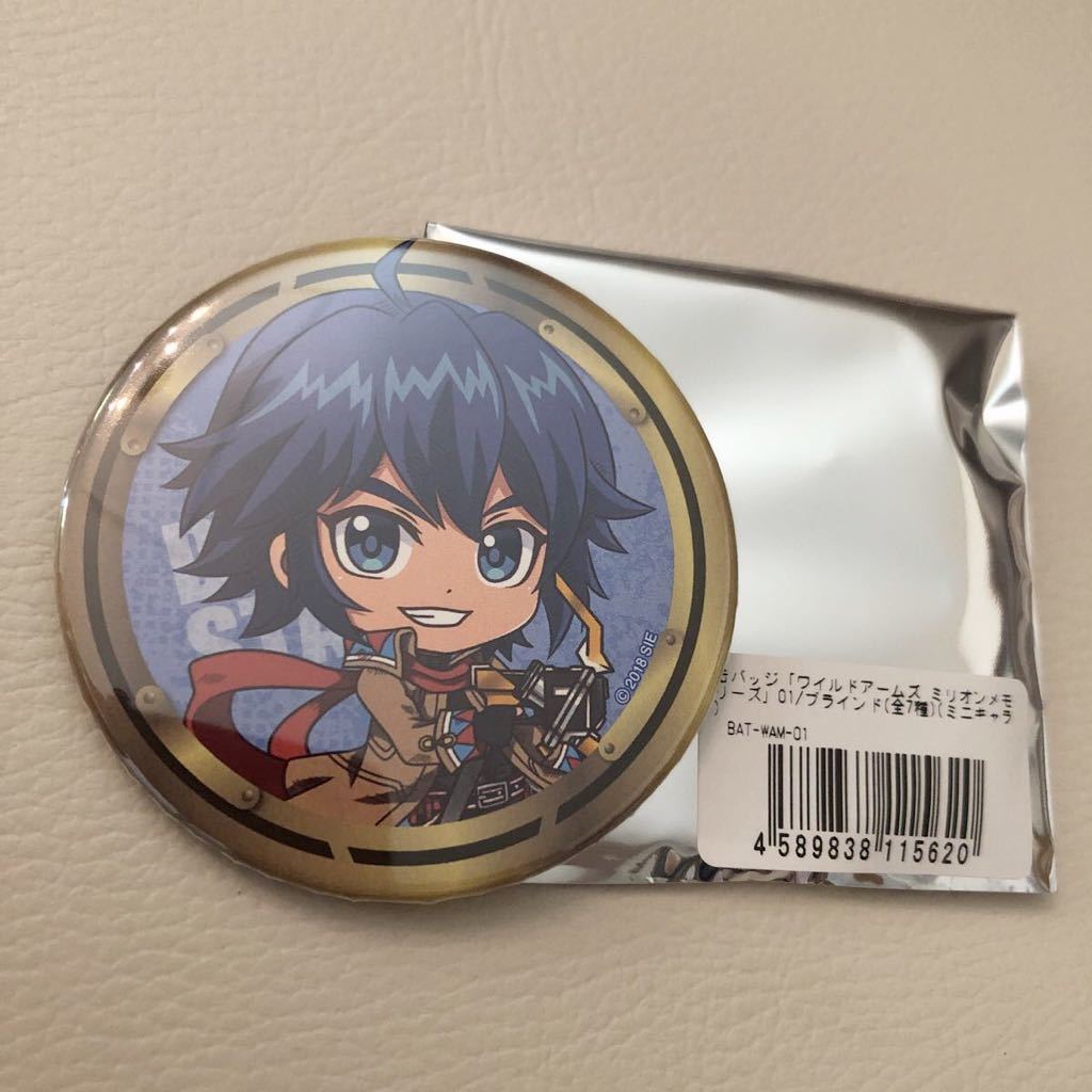 ワイルドアームズ5の値段と価格推移は 19件の売買情報を集計したワイルドアームズ5の価格や価値の推移データを公開 ワイルドアームズ5の値段と価格推移は 19件の売買情報を集計したワイルドアームズ5の価格や価値の推移データを公開