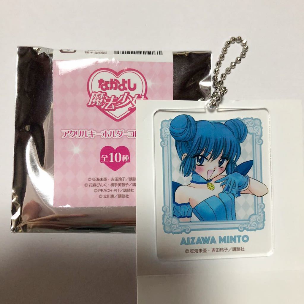 Новый неиспользованный Tokyo Mew Miu Miu Mint акриловый брелок для ключей Nakayoshi Magical Girl Pop-up Store Aizawa Min и ★ Axta Can Значок