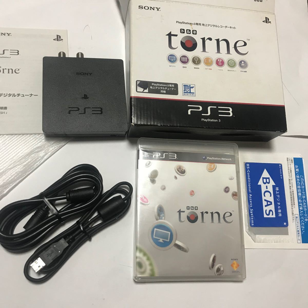 SONY torne PS3 専用 地上デジタルチューナー ソニー トルネ