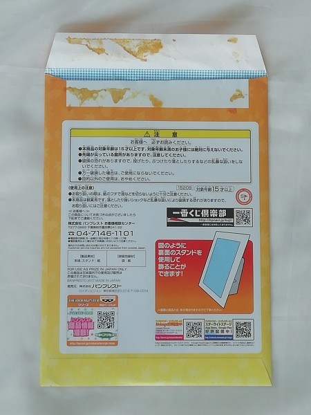 item_image_4