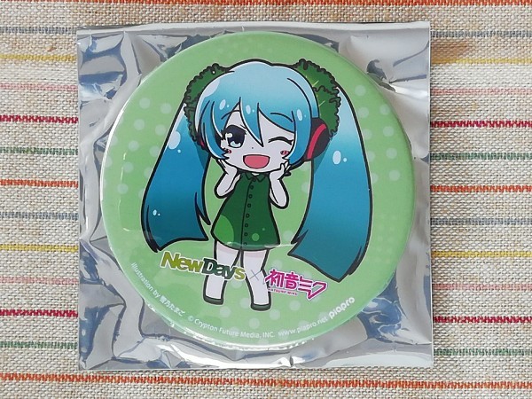 初音ミクのイラストの値段と価格推移は 8件の売買情報を集計した初音ミクのイラストの価格や価値の推移データを公開 初音ミクのイラストの値段と価格推移は 8件の売買情報を集計した初音ミクのイラストの価格や価値の推移データを公開
