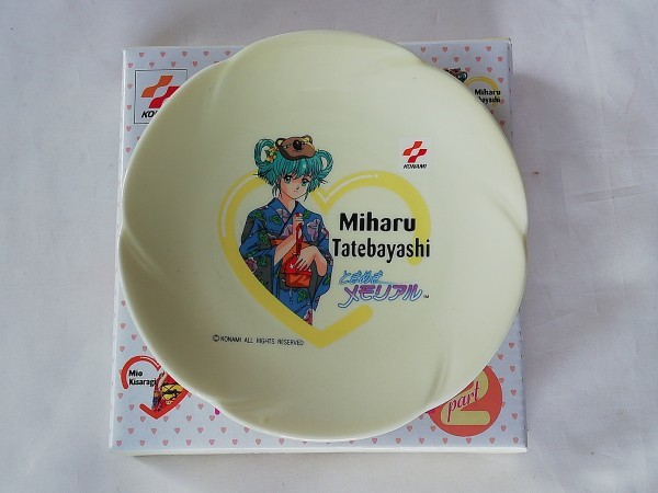  Tokimeki Memorial time .. plate ~ pavilion . see .Miharu Tatebayashi* mystery. woman koala literary art part * Konami prize not for sale appearance time 1996 year 