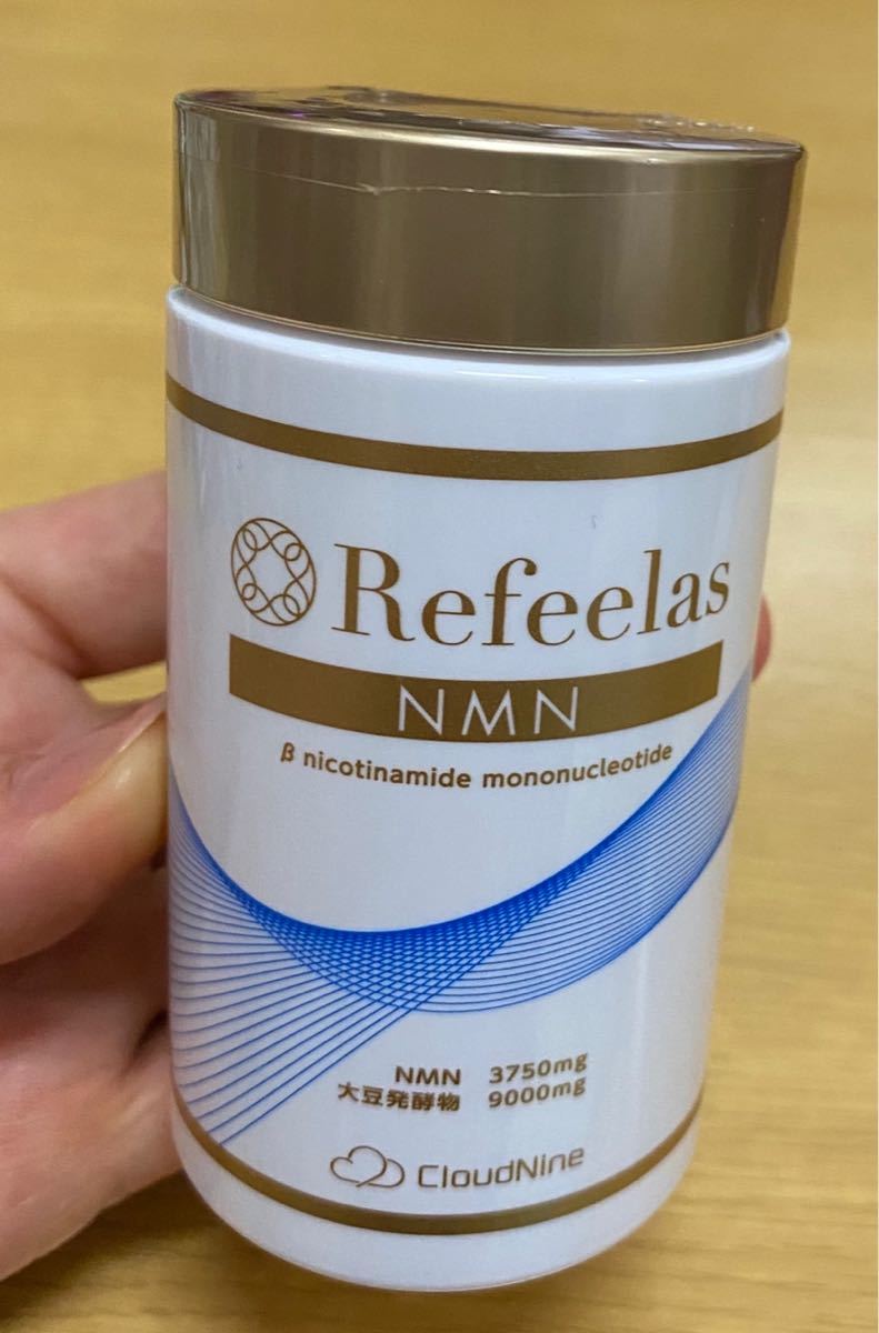 Refeelas(リフィーラス) NMNサプリメント2個 売り値 www.m