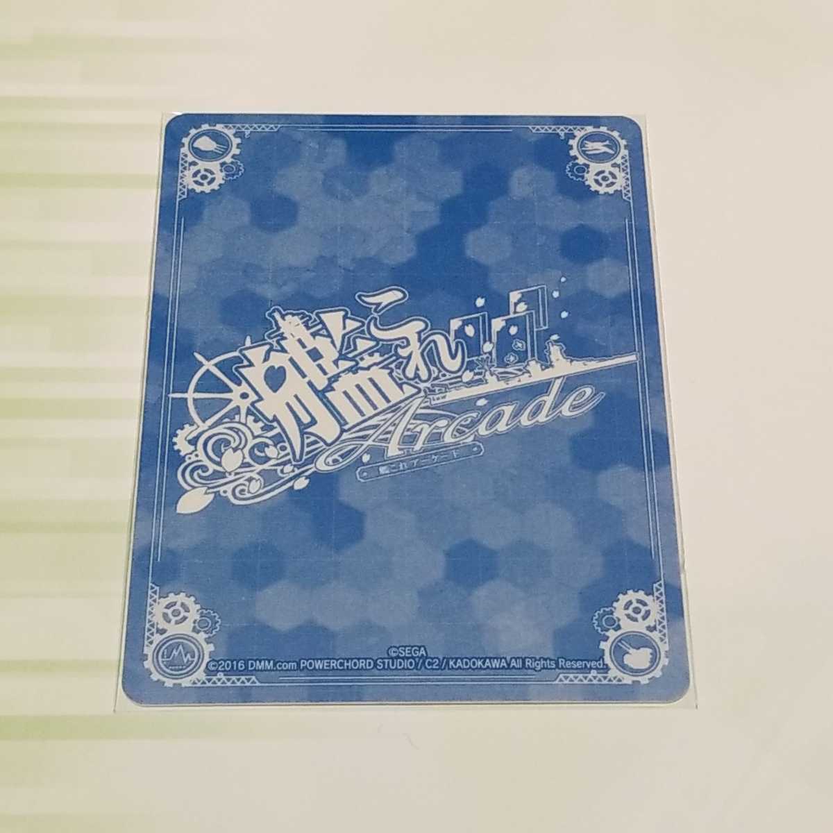 コナミ ポップンミュージック(新液晶筐体F) コナミ ポップンミュージック(新液晶筐体F)