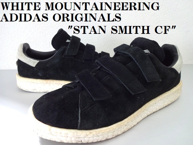adidas Originals×White Mountaineering アディダス ホワイト