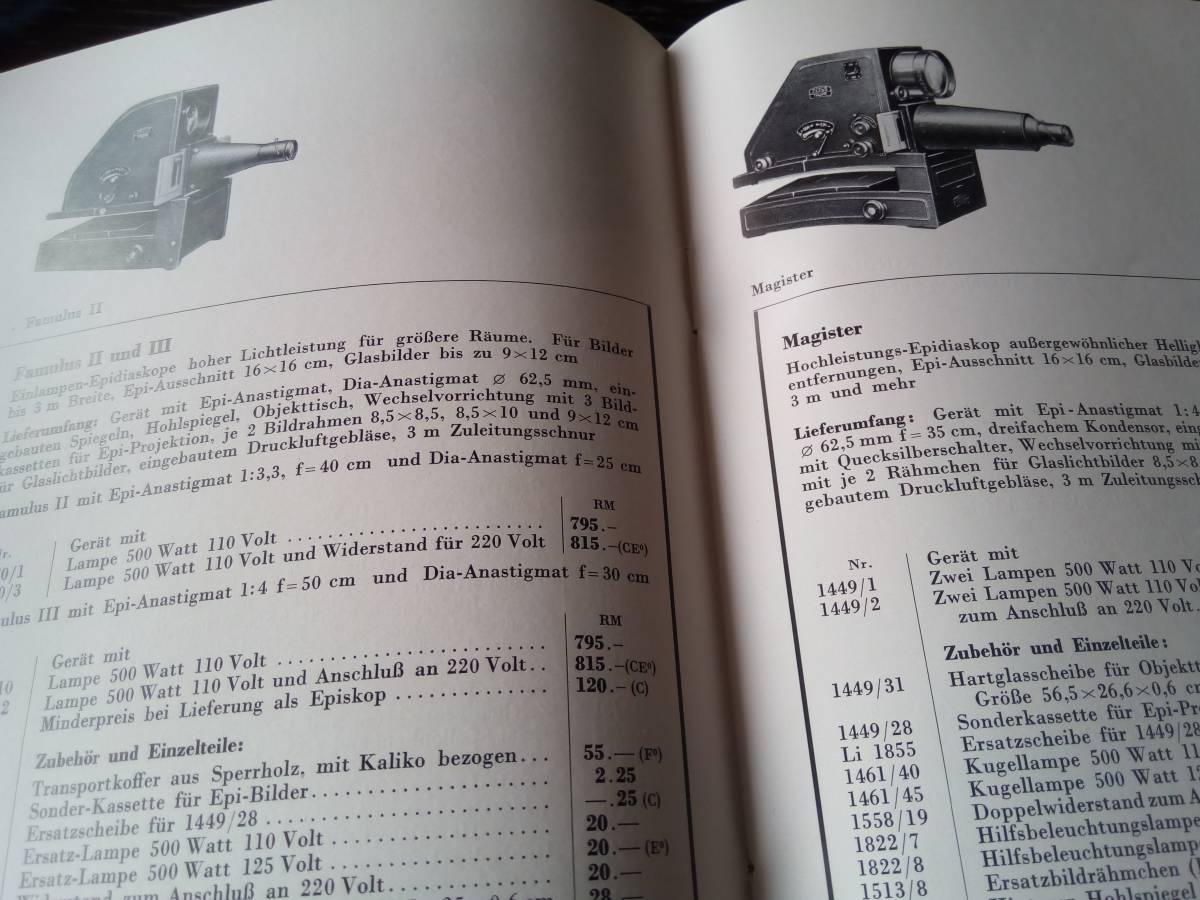 ツァイスイコン 映画機材 映像機器 プロジェクター システムカタログ 1938年_画像2