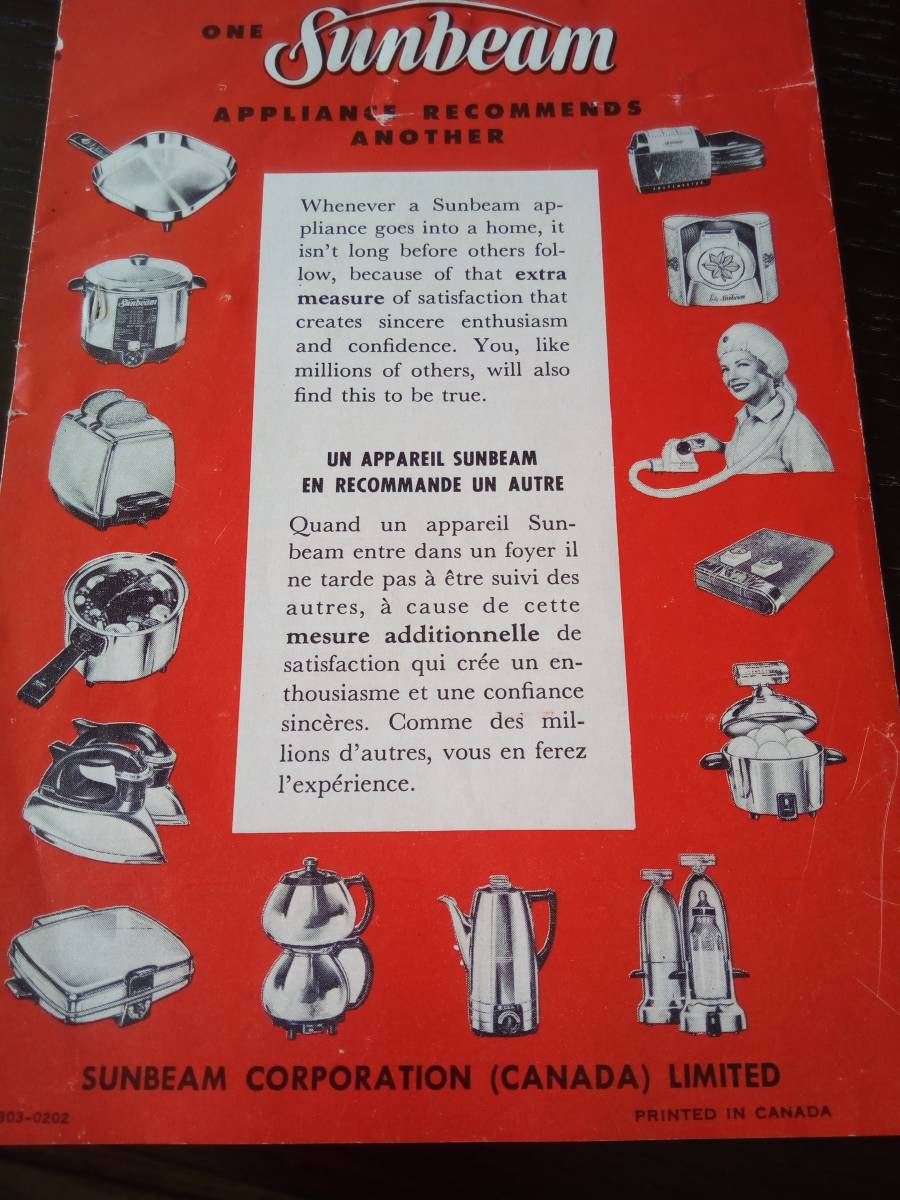  sun beam SUMBEAM America kitchen consumer electronics percolator instructions leaflet 