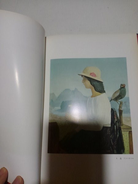 item_image_4