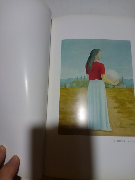 item_image_5