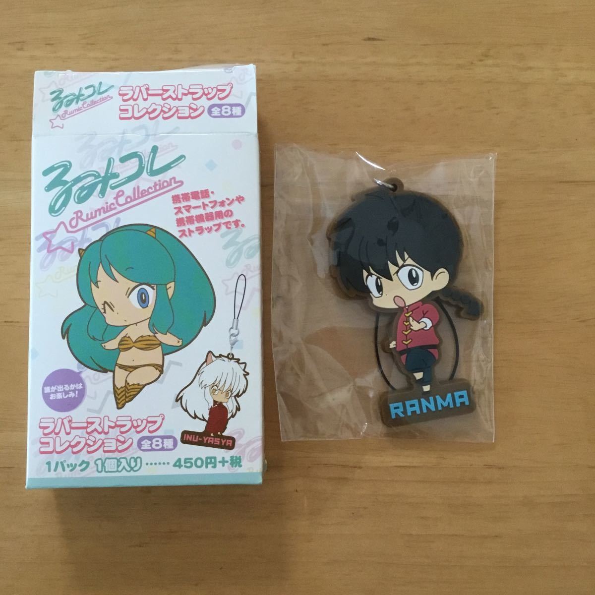 ru-... collection ..kore Raver strap rubber strap .. woman . horse Ranma 1/2 man box attaching 